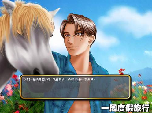 包含球员成长点滴:从菜鸟到联盟巨星的旅程的词条 包含球员成长点滴:从菜鸟到联盟巨星的旅程的词条