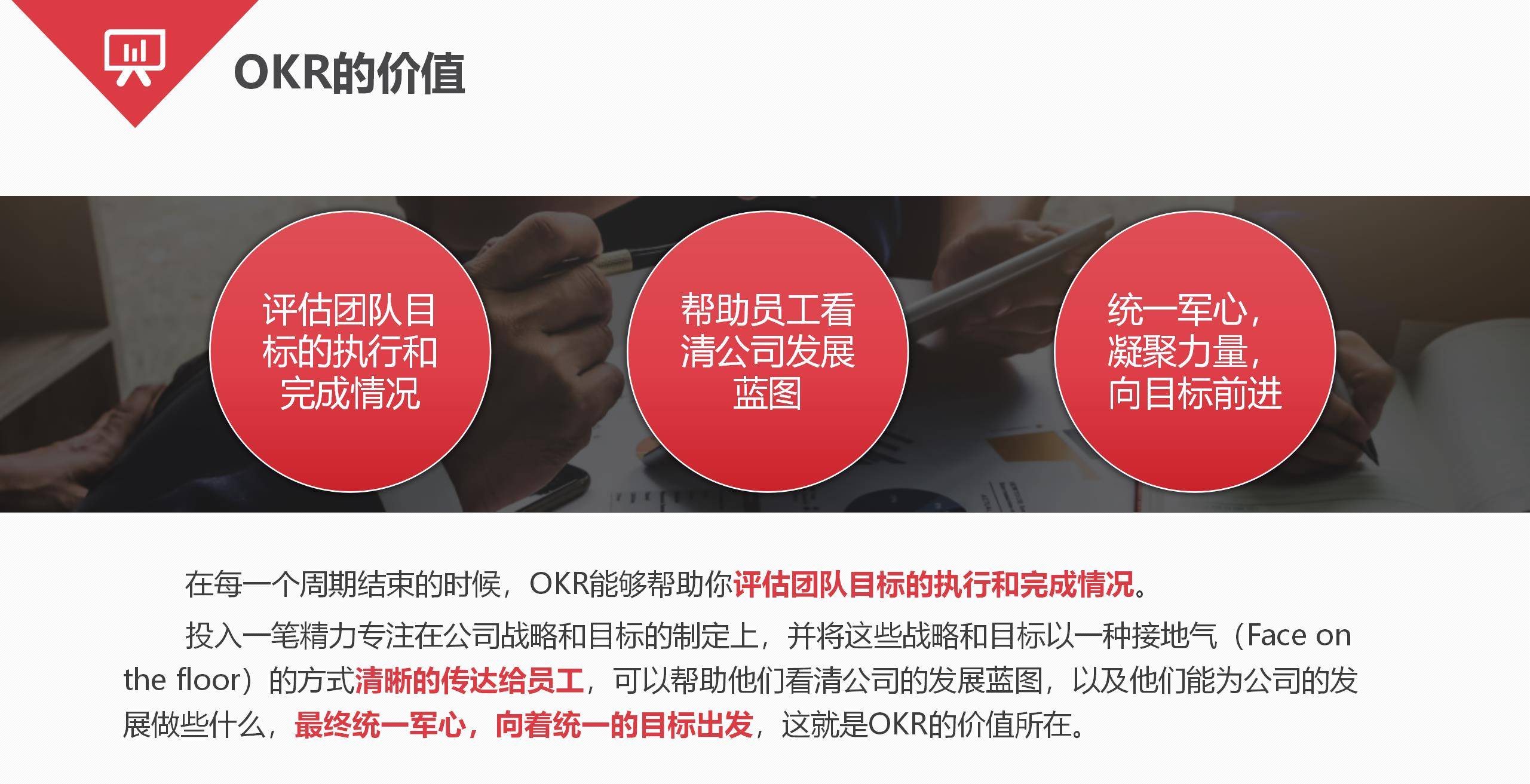 爱游戏娱乐平台-关于赛后采访：李明感谢团队每个人的努力，目标更高！的信息