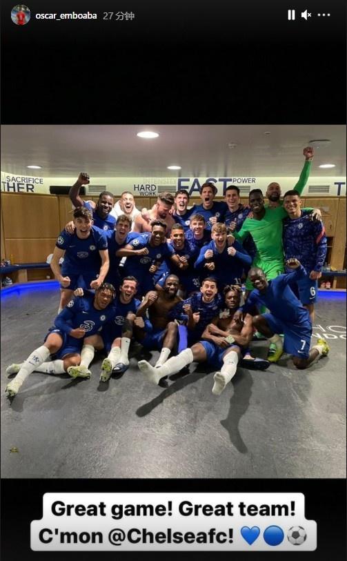 AYX体育官网-盘点欧冠中最漂亮的团队配合