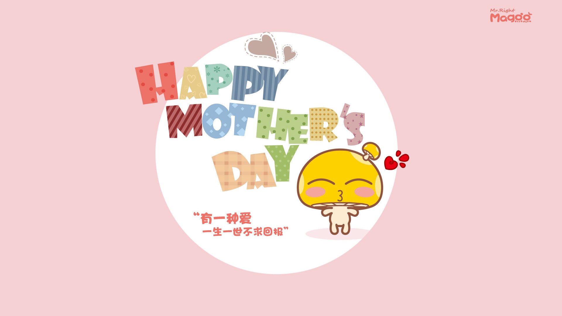 “法甲激斗正酣,豪门阵容争夺激烈”,法甲竞争激烈