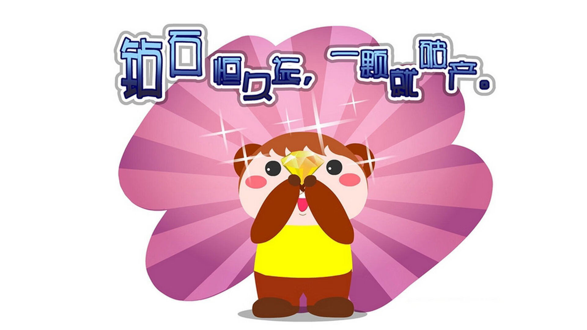 爱游戏中国官方登录入口网站-西汉姆联中锋状态爆棚，期待持续火热，西汉姆联rice