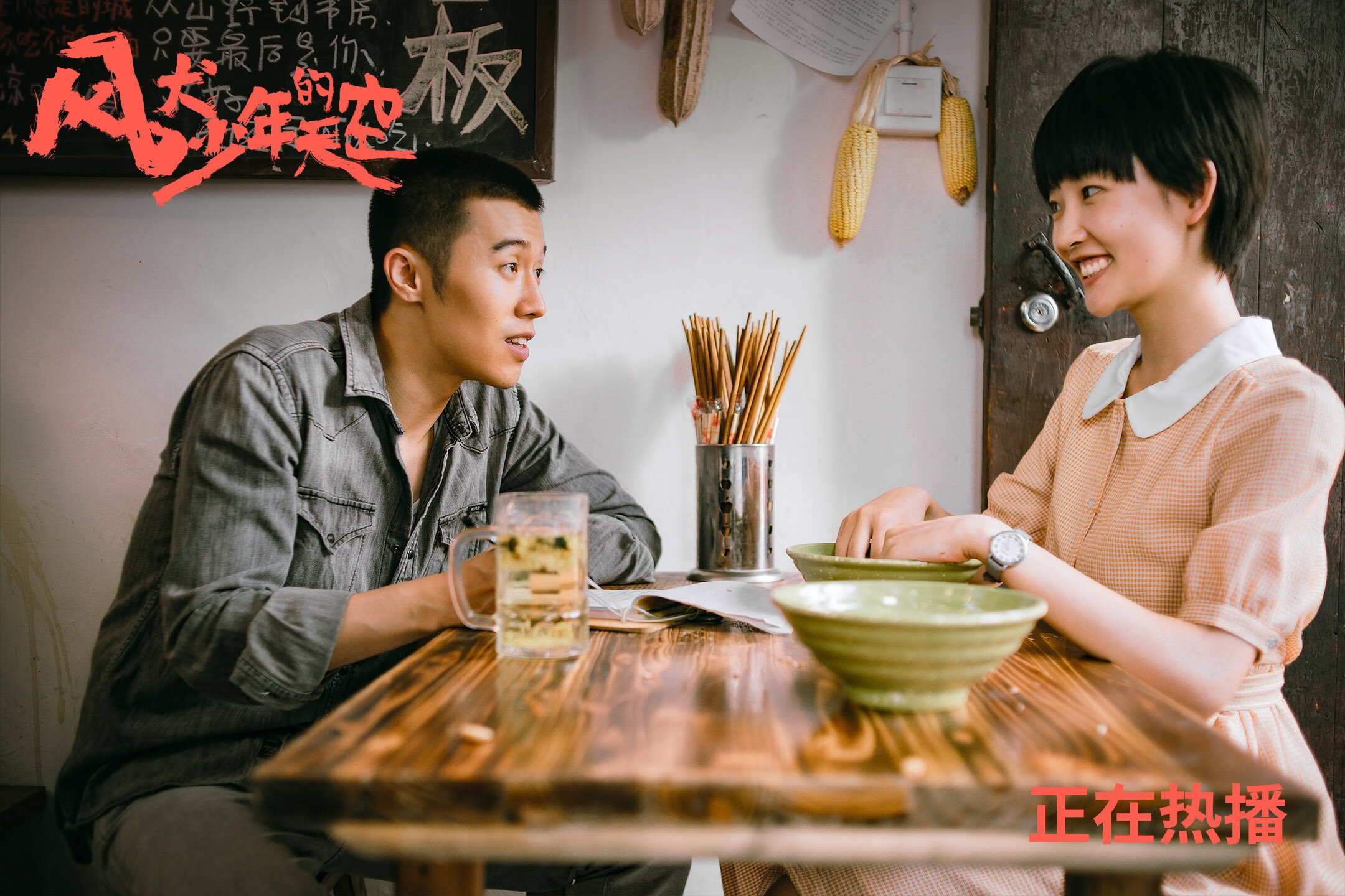 《勇士管理层评估球队阵容，考虑引援补强》，勇士高管