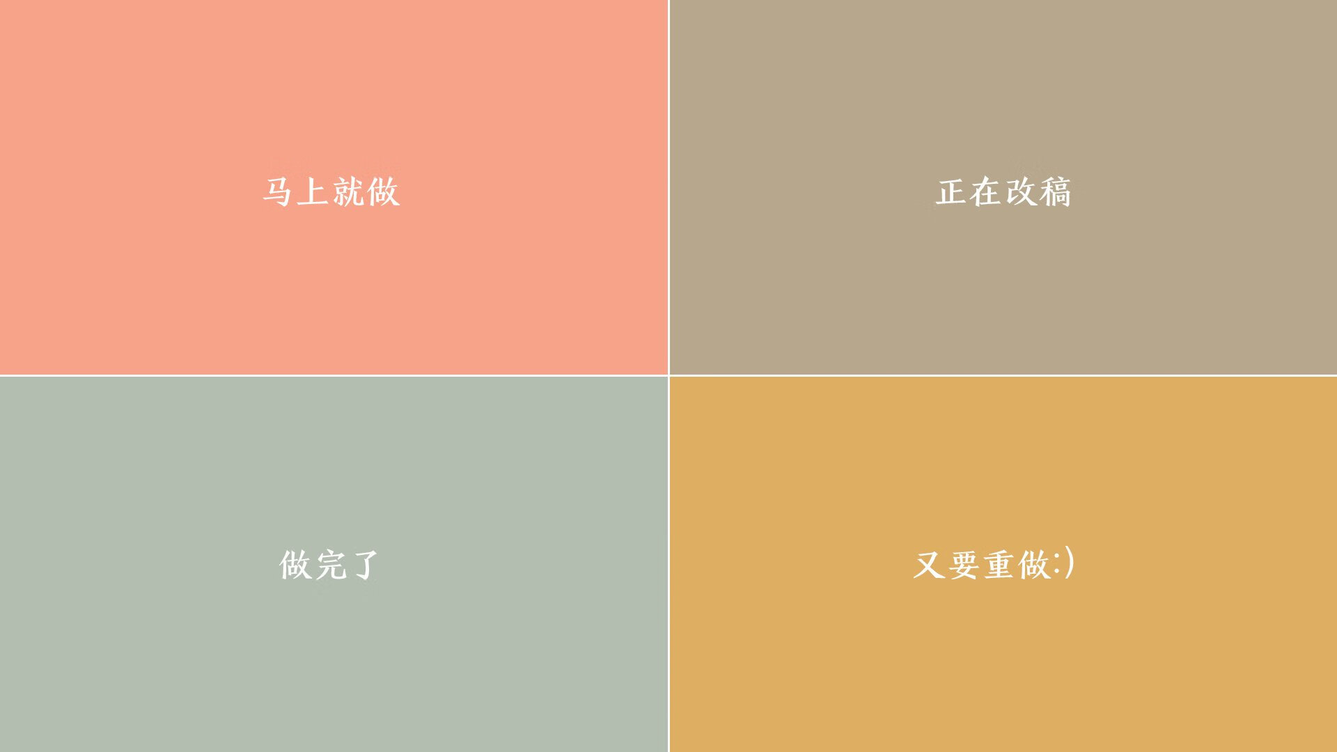 中超联赛场馆布局优化,提升比赛环境体验,2021中超比赛场馆