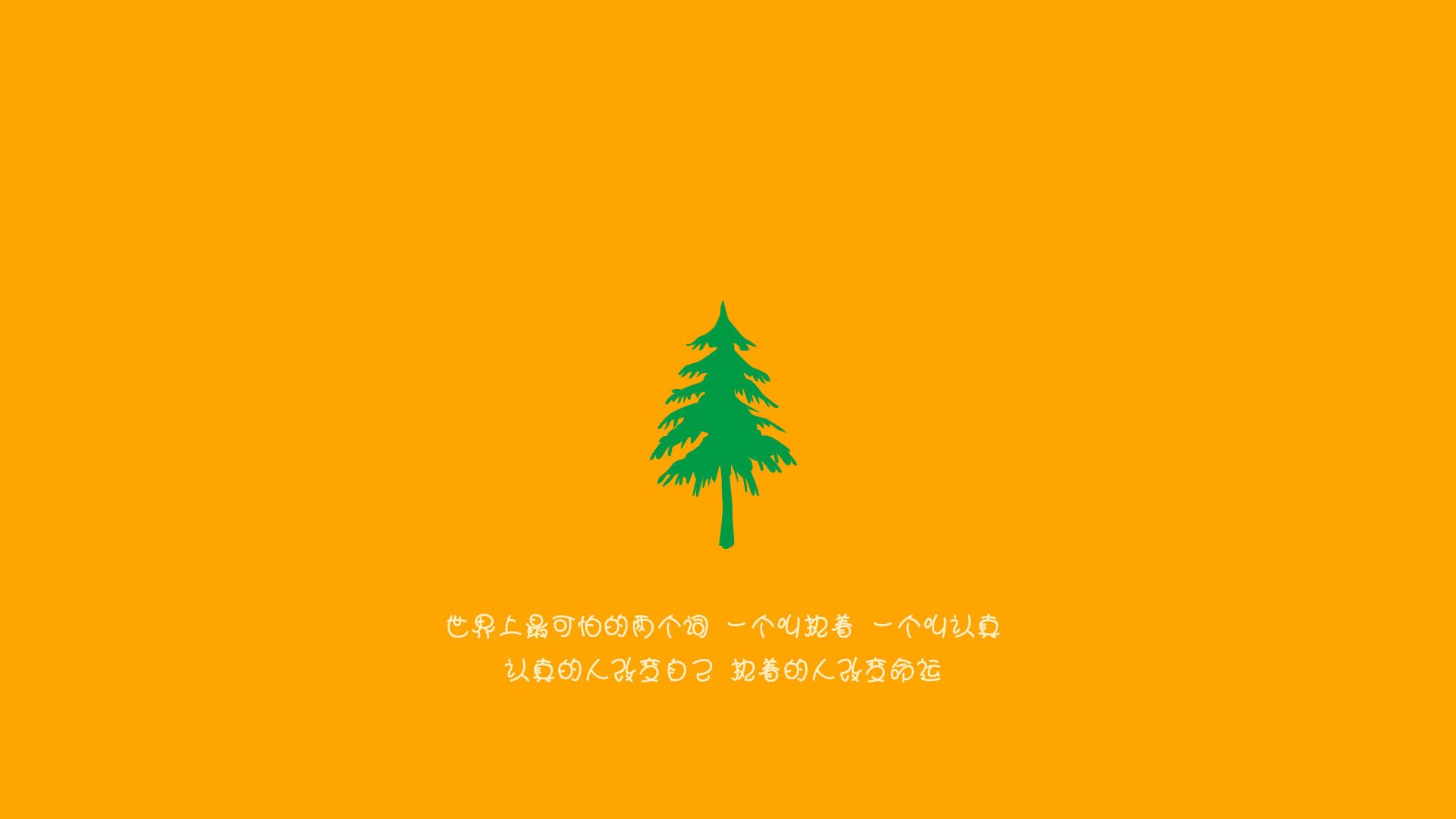 沃特福德中场大将转会传闻，球迷心情不稳定，沃特福德近期战绩