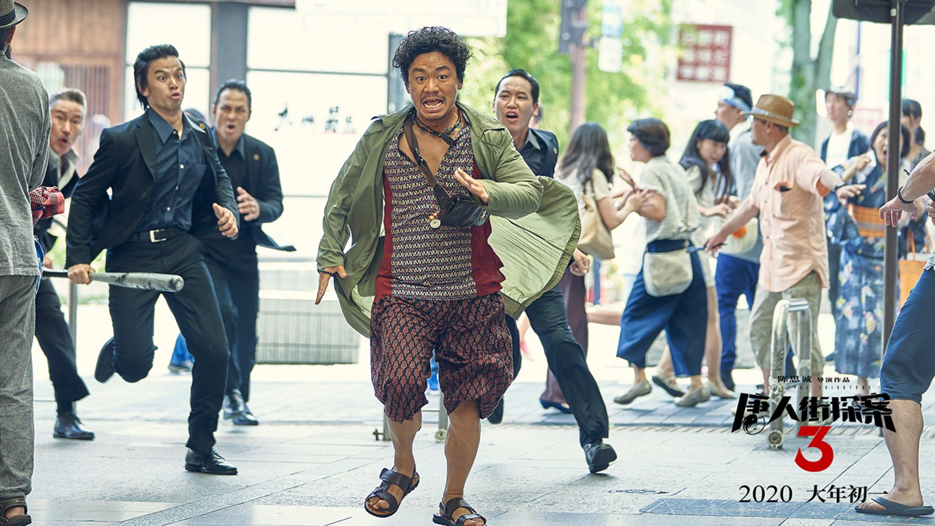 热刺客场战胜沃特福德，保持领跑位置，热刺vs沃特福德首发