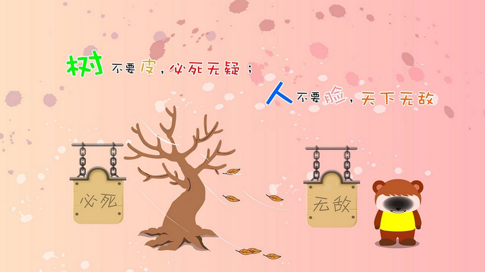 美洲篮球裁判培训提升专业水平,美洲篮球锦标赛