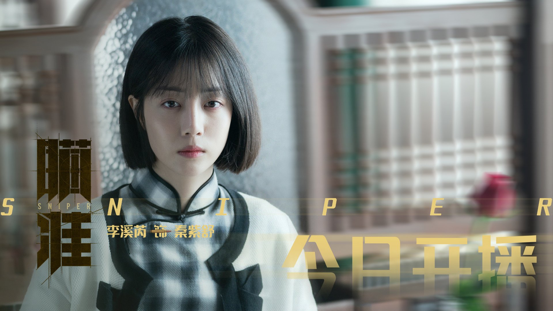 青少年足球比赛频繁,锻炼实战能力,青少年足球运动