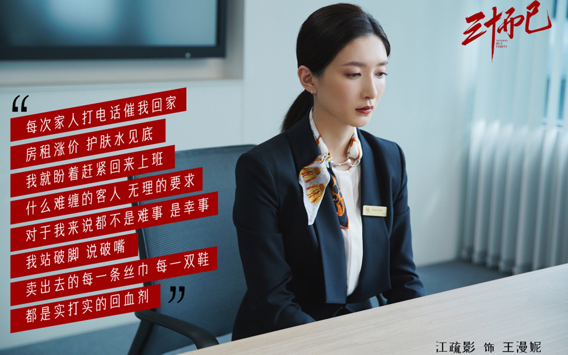 意甲联赛中的“黑马”逐渐崭露头角，意甲联赛最新战报