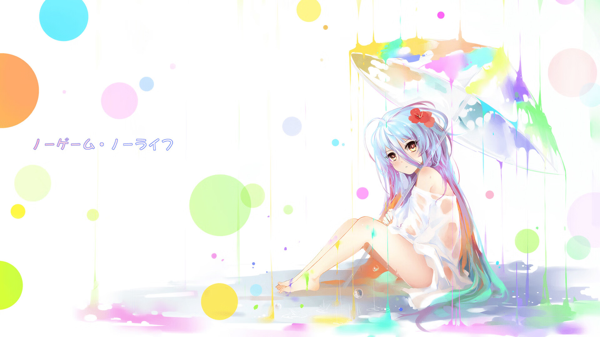 足球城市挑战赛成功拉动文旅消费,足球示范城市