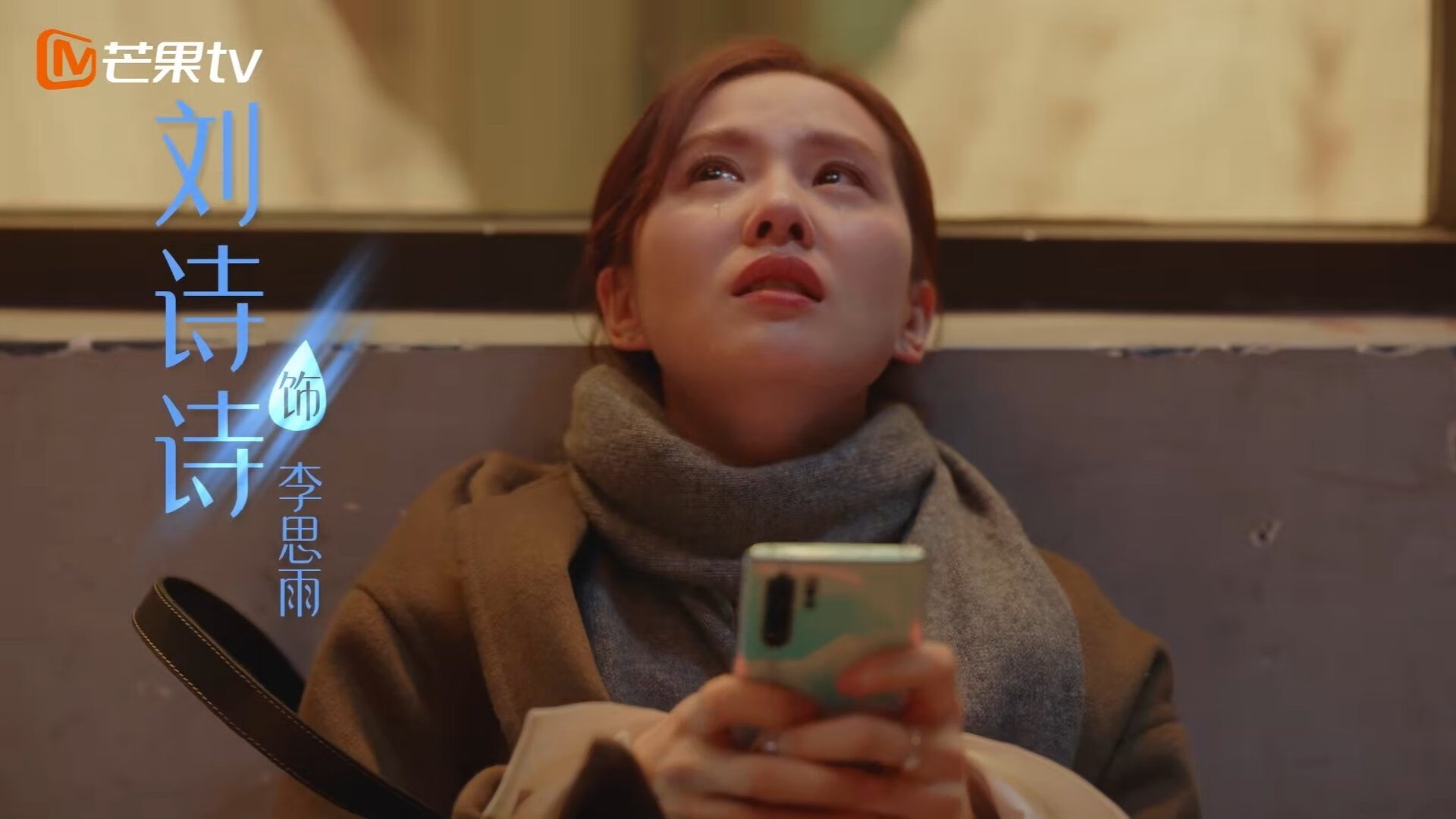 爱游戏娱乐网址-捷克中场助攻连连，球队轻松获胜，捷克队中锋