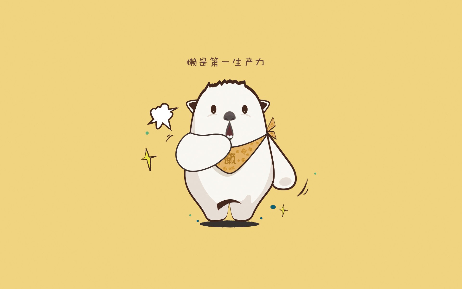 斯图加特主帅下课,球队需寻找新的领航者,斯图加特球迷