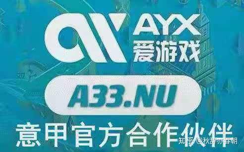 爱游戏体育:英超的规则变化：新赛季的影响的简单介绍