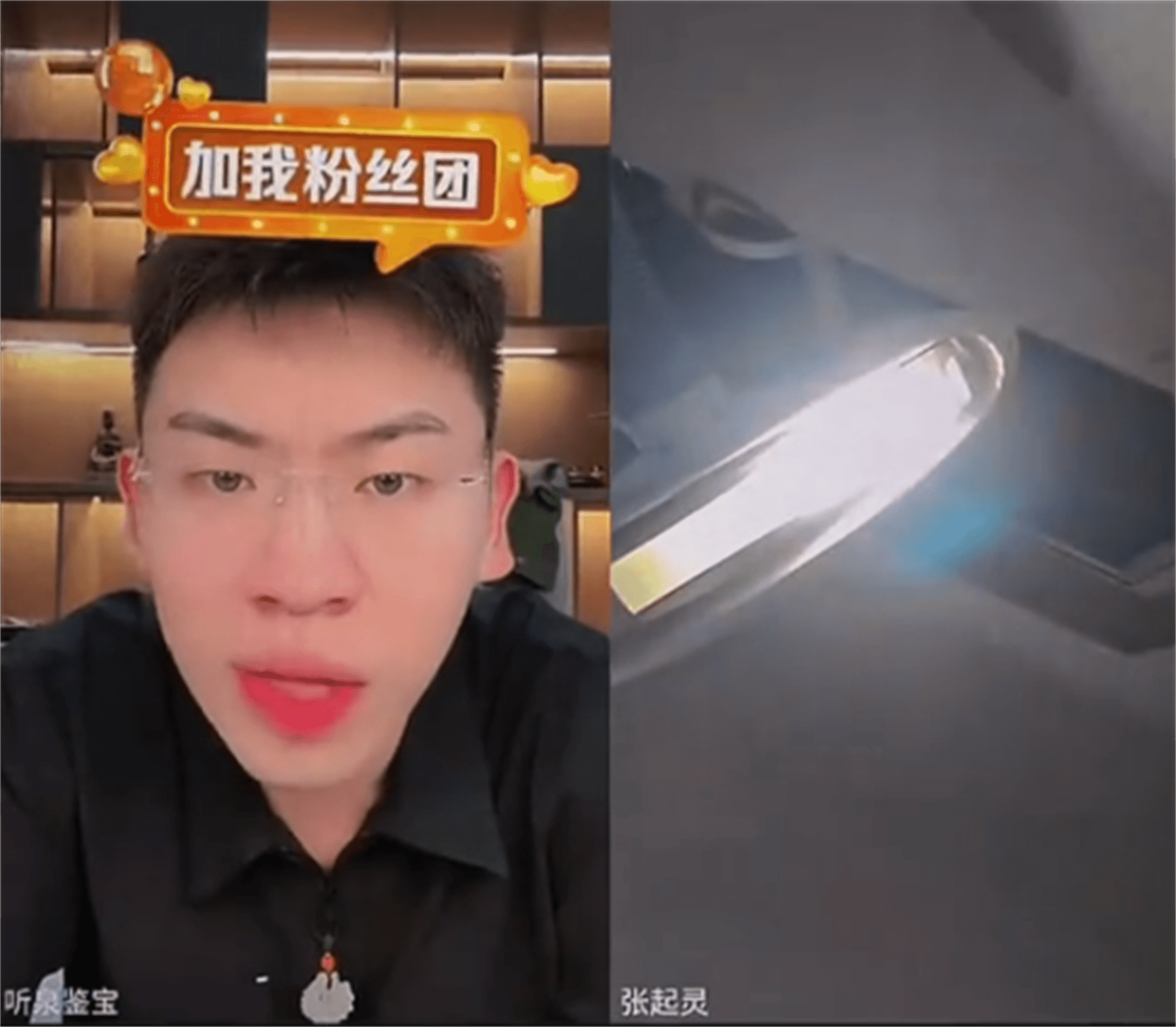 爱游戏体育:电竞直播，观众人数持续增长的简单介绍