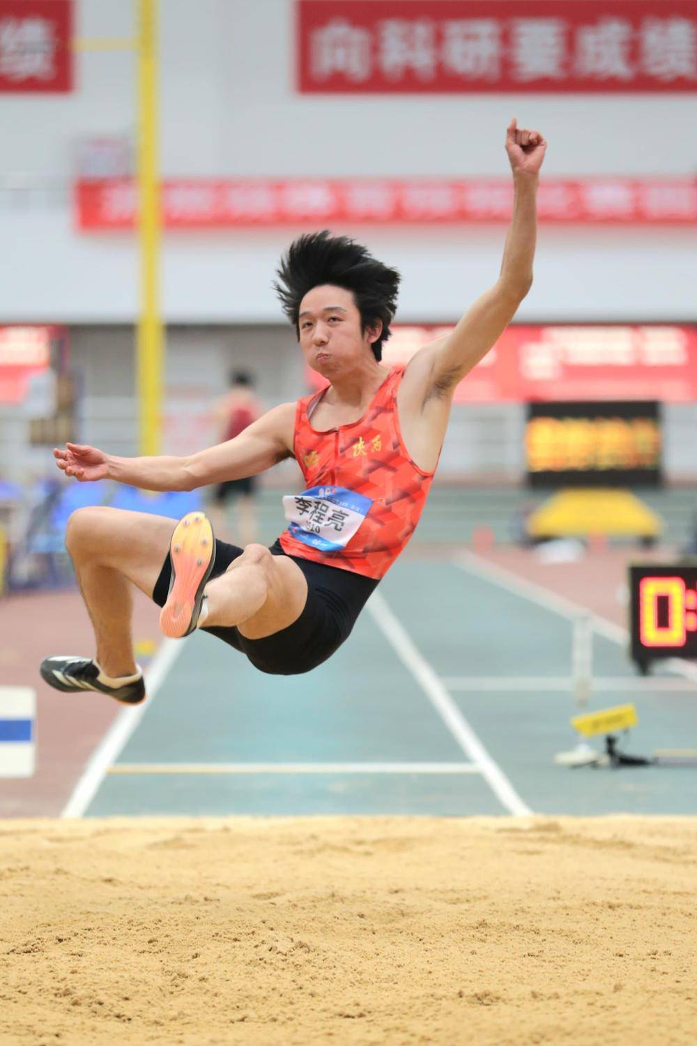 爱游戏体育:田径赛事赞助，助力体育发展的简单介绍