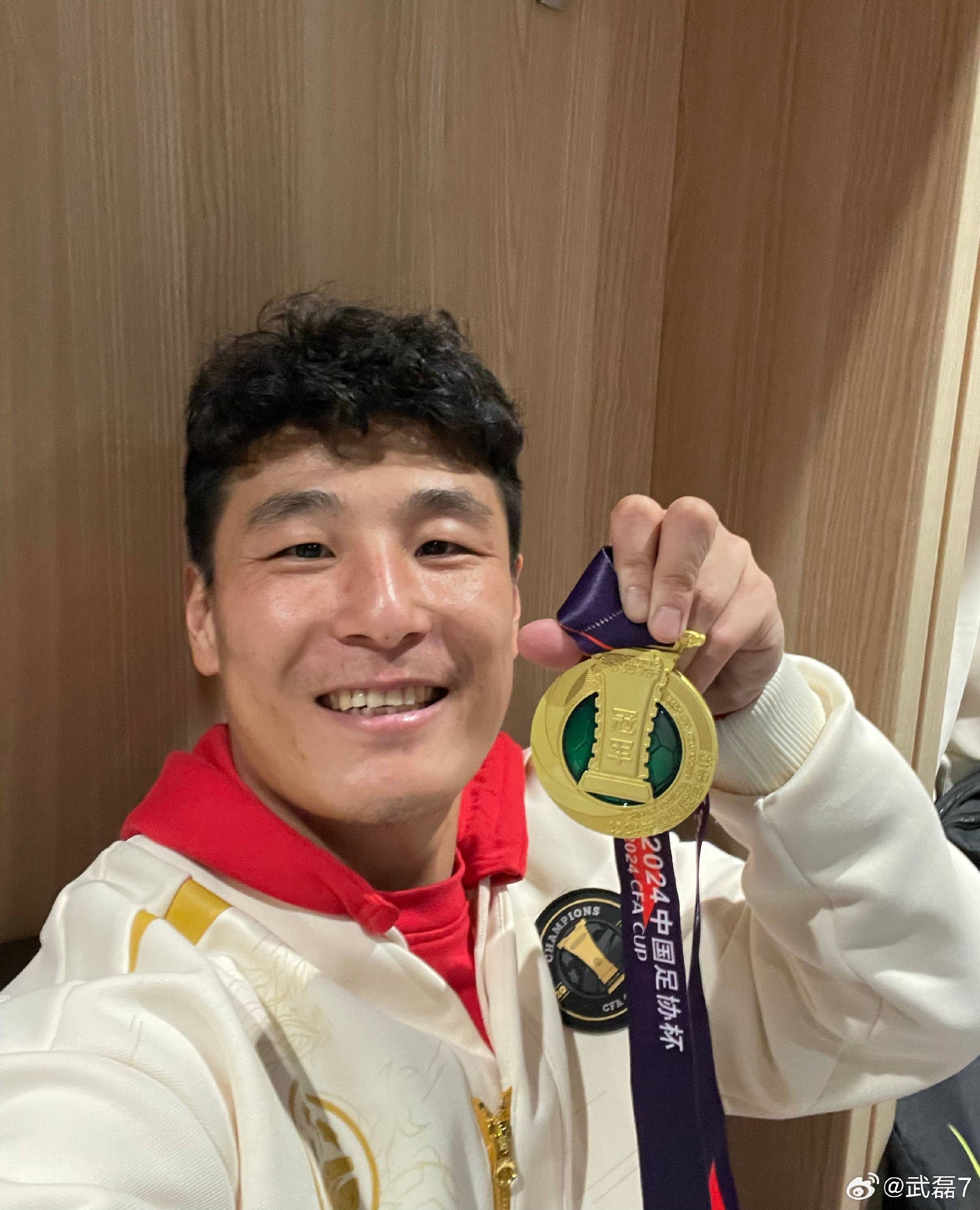 包含爱游戏体育:武磊“亚洲足球先生”提名?球迷:这是在安慰他吗?的词条 包含爱游戏体育:武磊“亚洲足球先生”提名?球迷:这是在安慰他吗?的词条