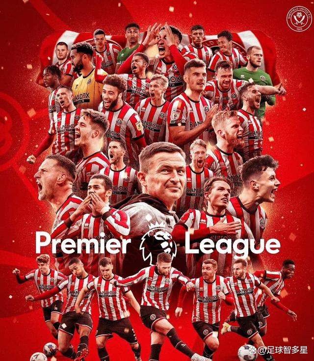 关于爱游戏体育：英超谢菲尔德联的重建之路充满挑战的信息