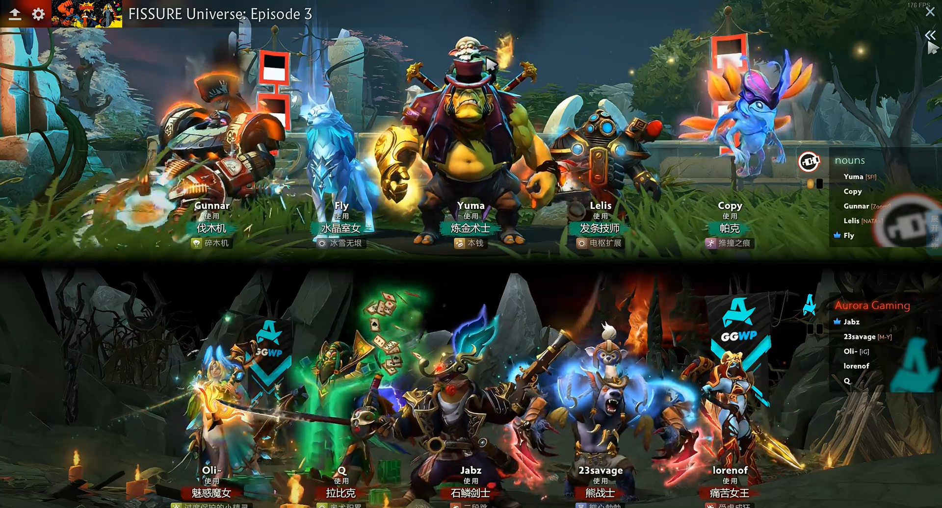 爱游戏体育:《Dota2》职业赛季中的新战术研究,战队应该如何调整的简单介绍 爱游戏体育:《Dota2》职业赛季中的新战术研究,战队应该如何调整的简单介绍