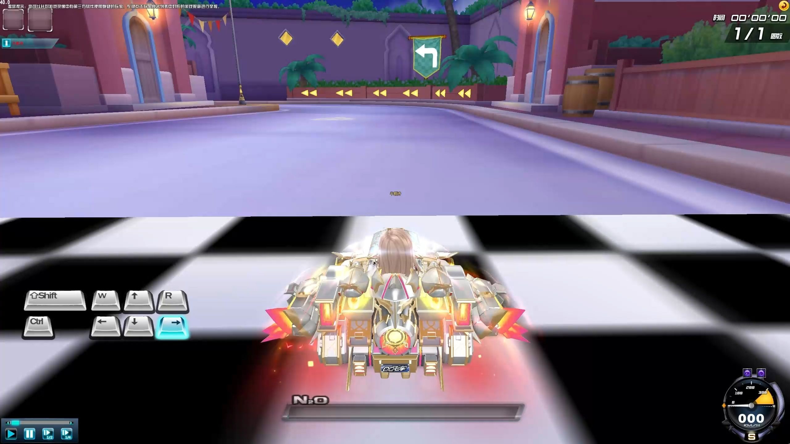 爱游戏体育:《QQ飞车》中处理赛道障碍的技巧与训练方法的简单介绍