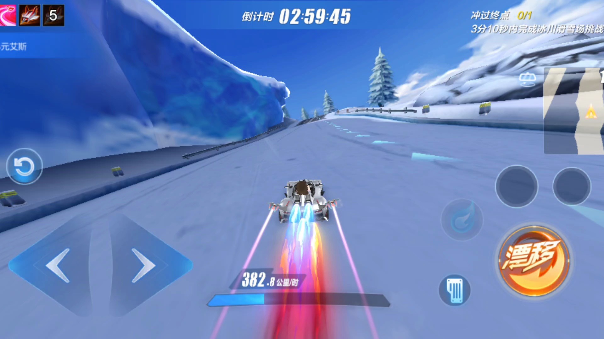 爱游戏体育:《QQ飞车》中处理赛道障碍的技巧与训练方法的简单介绍 爱游戏体育:《QQ飞车》中处理赛道障碍的技巧与训练方法的简单介绍