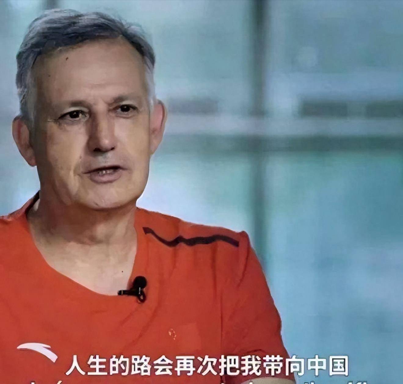 关于爱游戏体育：中国男篮历史上的功勋教练：他们的执教理念与战术思想的信息