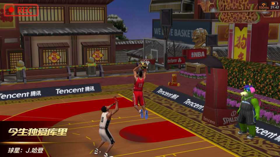 关于爱游戏体育：NBA球星的场外生活：如何平衡事业与家庭？的信息