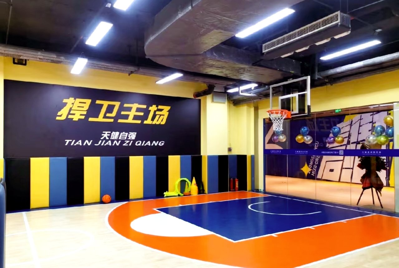 爱游戏体育：青少年篮球的未来：如何培养更多热爱篮球的青少年？的简单介绍