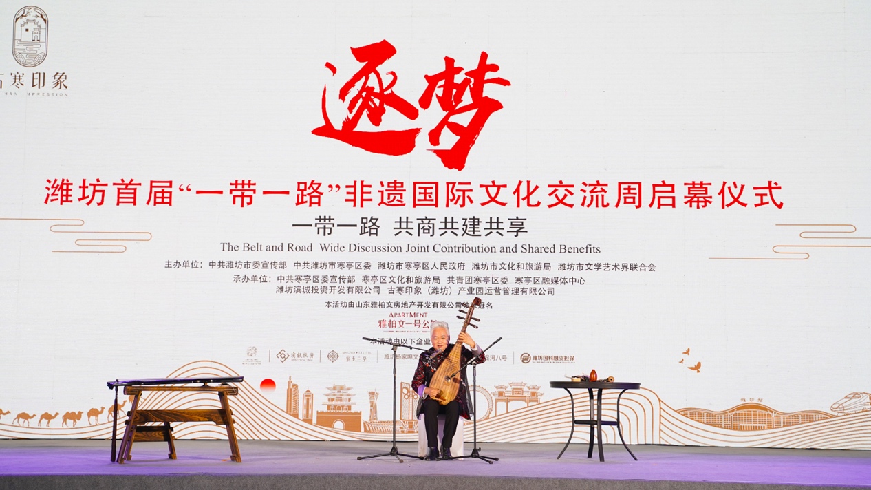 包含爱游戏体育:中国足球“一带一路”合作的经济效益与文化交流：基于社会网络分析的词条