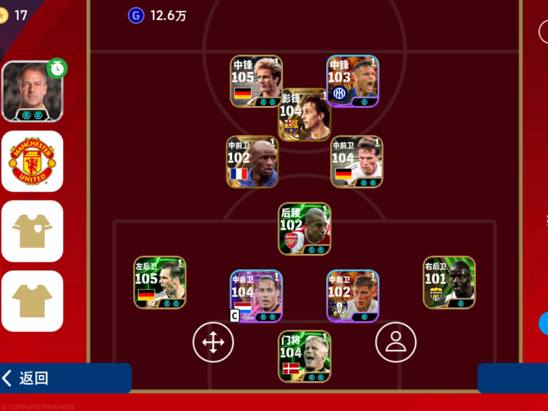 爱游戏体育:西甲马略卡的进攻火力与战术调整的简单介绍 爱游戏体育:西甲马略卡的进攻火力与战术调整的简单介绍