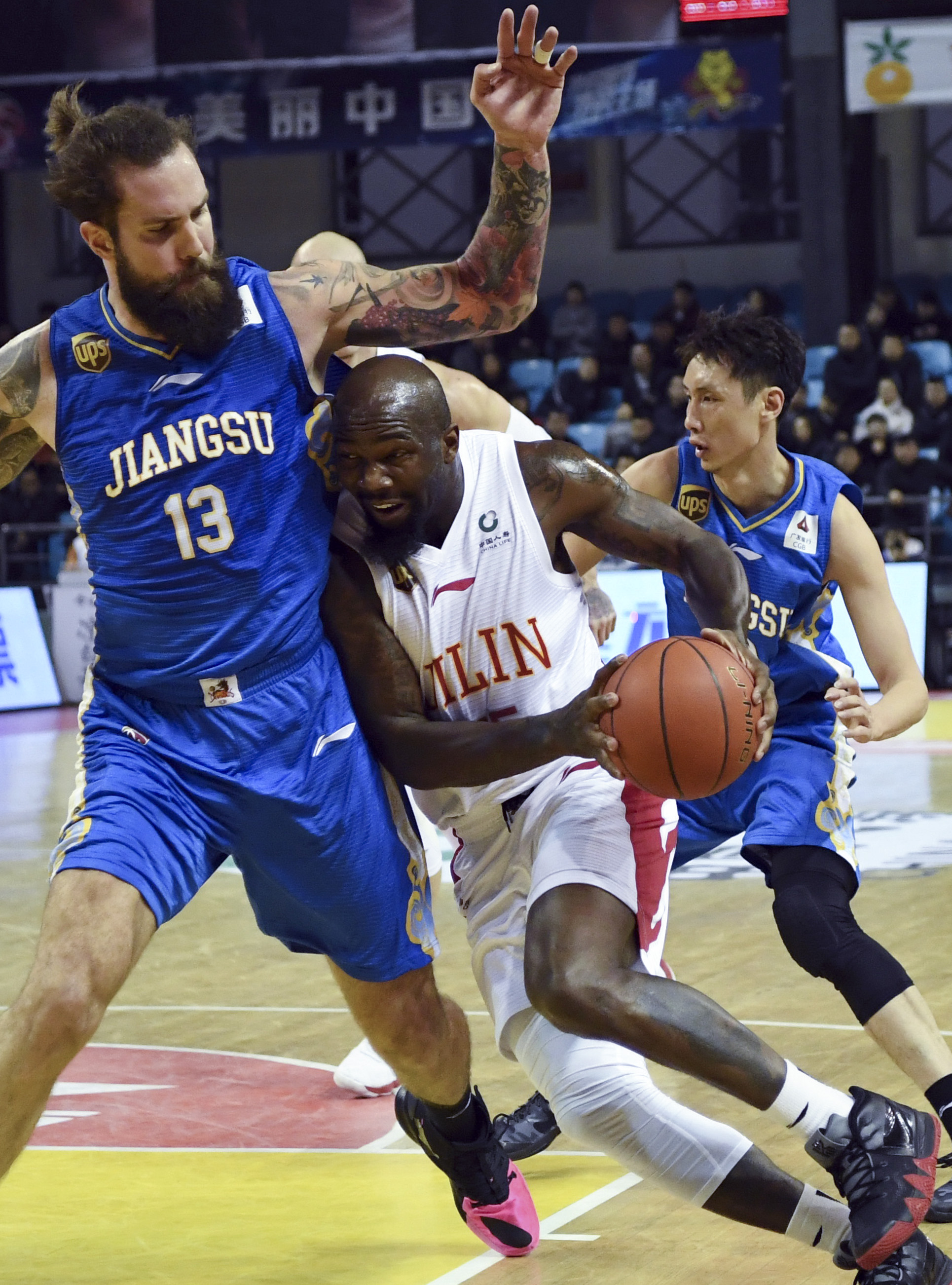 关于爱游戏体育：中国篮球国际论坛，共商发展大计的信息