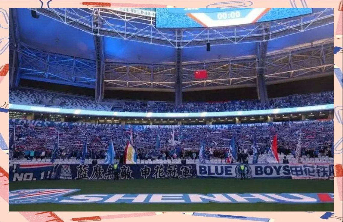 包含爱游戏体育:足协杯上演“小学生”式乌龙，球迷：这球踢得，我奶奶都比他们强！的词条