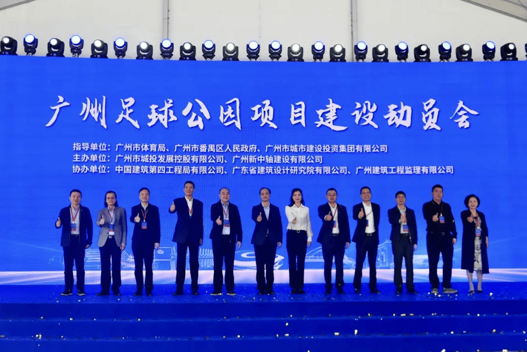 包含爱游戏体育:中国足球足球小镇产业融合发展:体育旅游、文化创意与健康养老的词条 包含爱游戏体育:中国足球足球小镇产业融合发展:体育旅游、文化创意与健康养老的词条