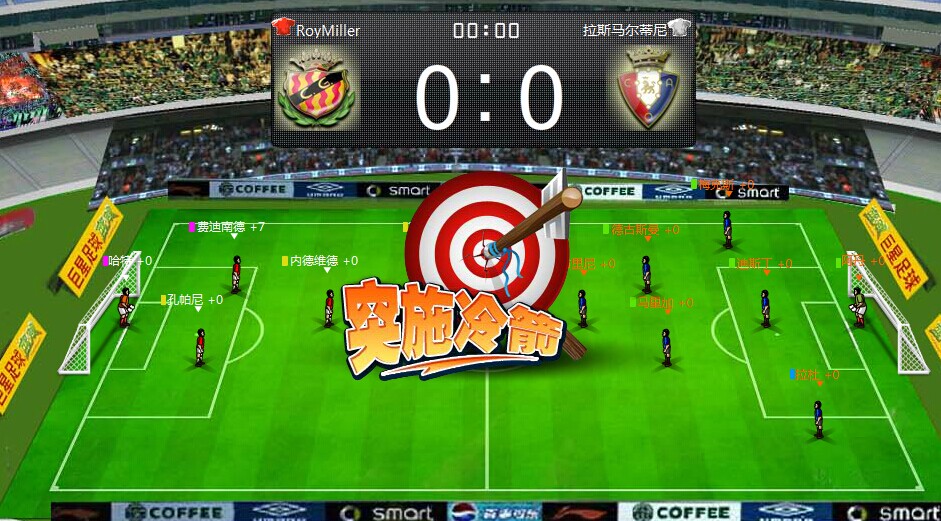 包含爱游戏体育:中国足球协会管理体制改革：目标、方向与实施路径的词条