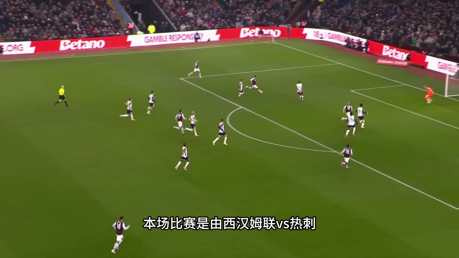 爱游戏体育：英超伯明翰的保级之战的简单介绍