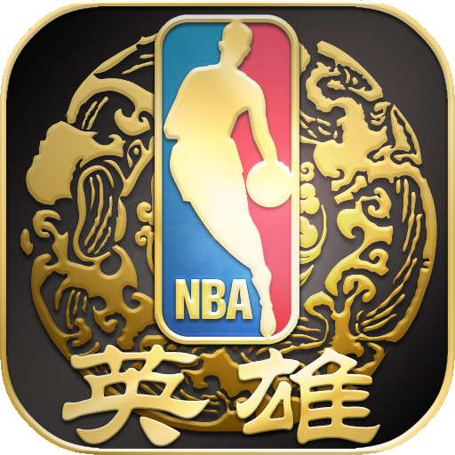 包含爱游戏体育:NBA联盟推出新版裁判规则解读：减少争议，提升比赛流畅度，维护比赛公平的词条