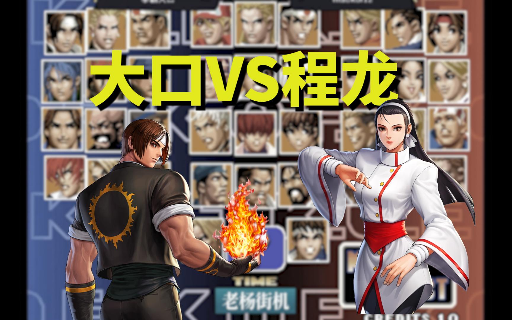 爱游戏体育:世界拳王争霸赛，重量级盒子手对决的简单介绍