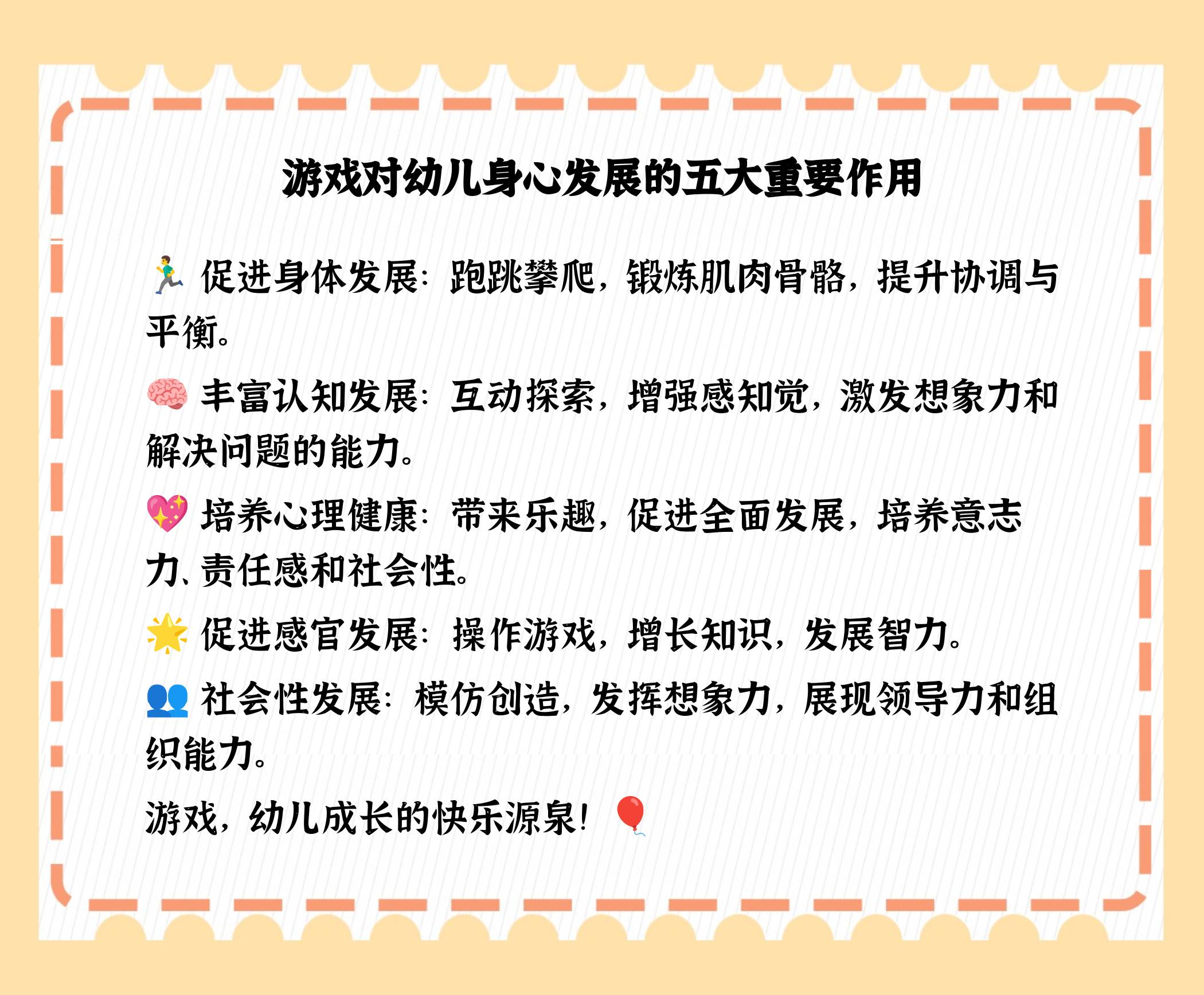 关于爱游戏体育:运动员心理健康的重要性，心理支持如何推进的信息