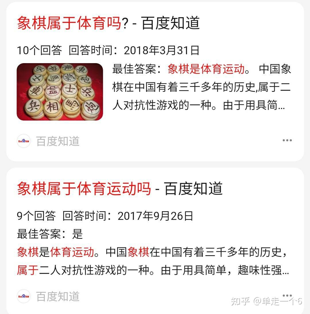 爱游戏体育:如何打造成功的电竞团队:战略与文化 爱游戏体育:如何打造成功的电竞团队:战略与文化