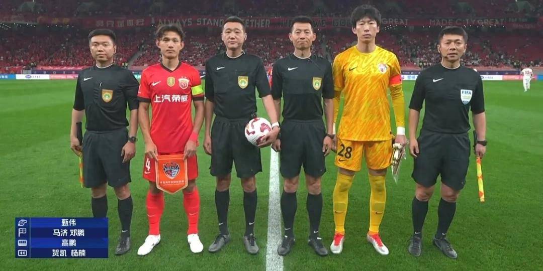 爱游戏体育:中超联赛裁判委员会：回应争议判罚，加强裁判管理的简单介绍