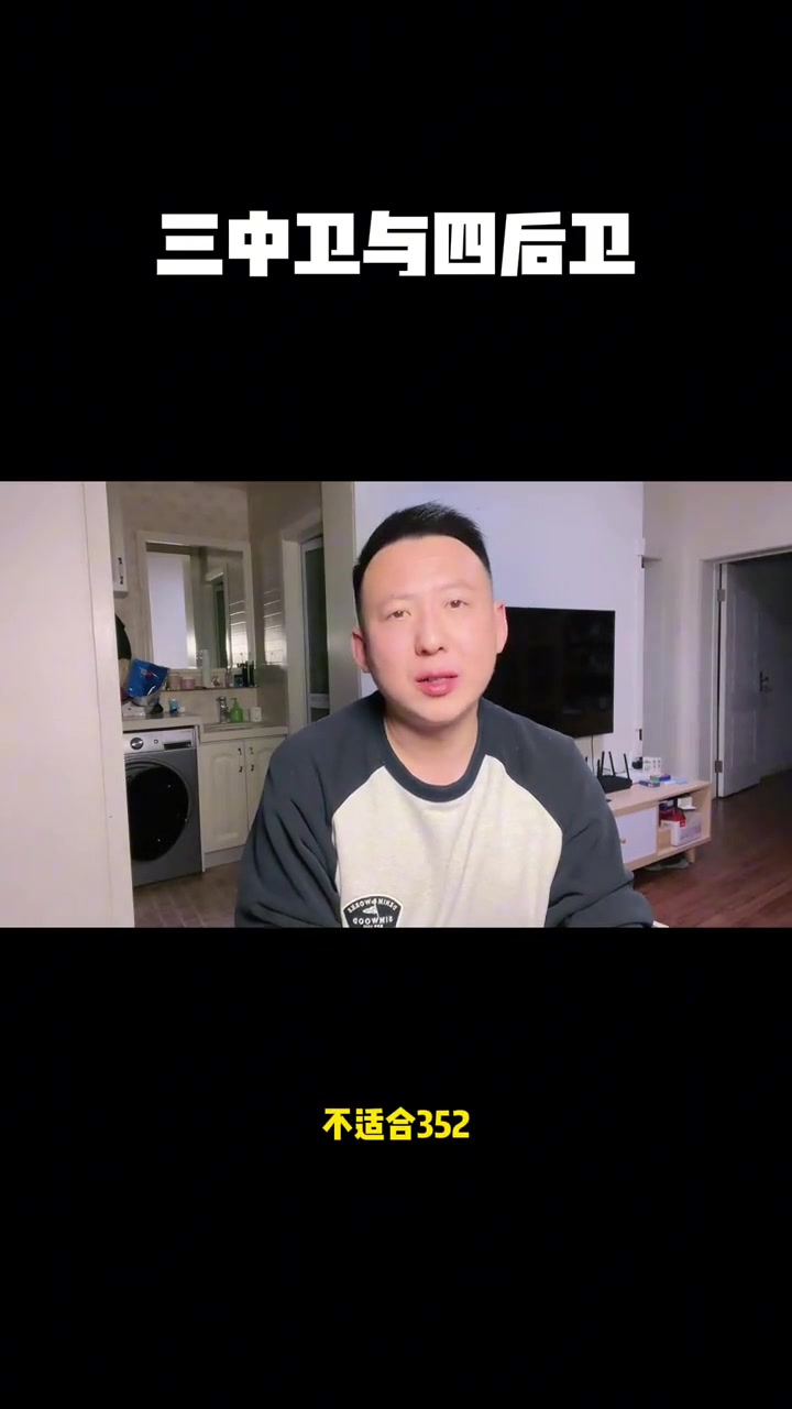 爱游戏体育:《Dota2》职业战队教练的观点，战术与选手培养的结合的简单介绍