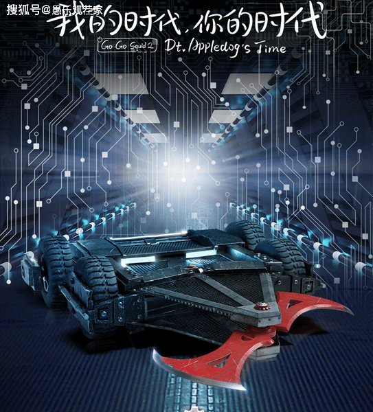 包含爱游戏体育:电竞产业的多元化发展：新兴角色的崛起的词条