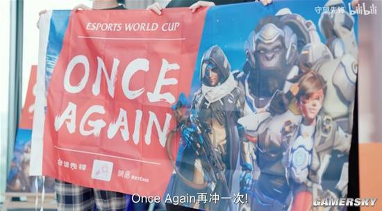 爱游戏体育:《守望先锋》角色技能的有效运用，战队应如何设计配合的简单介绍