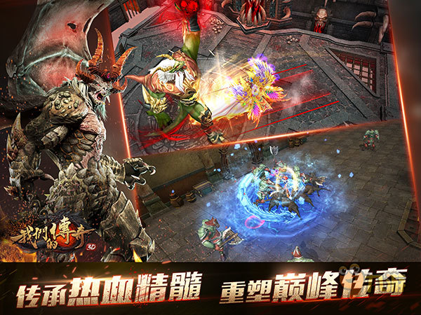 爱游戏官方网站-包含爱游戏体育：运动员传奇时刻回顾：那些震撼人心的表现的词条