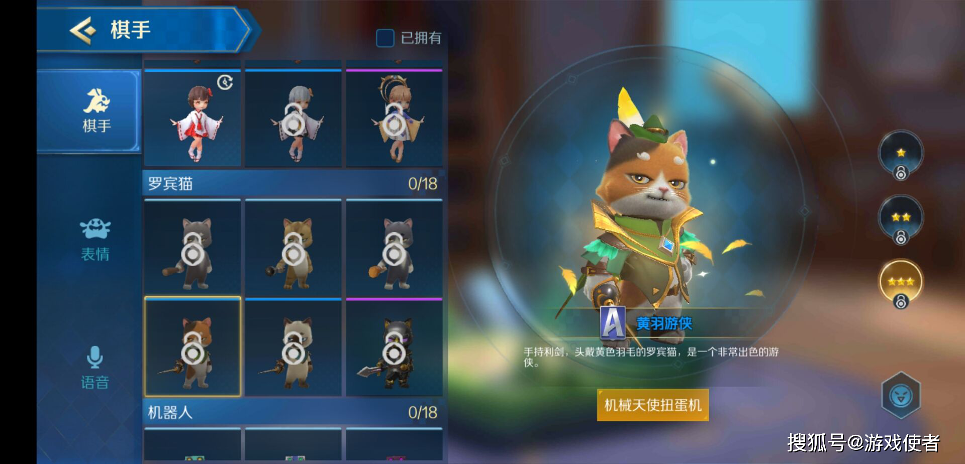 爱游戏体育:德甲的变革措施：如何提升整体竞技水平的简单介绍