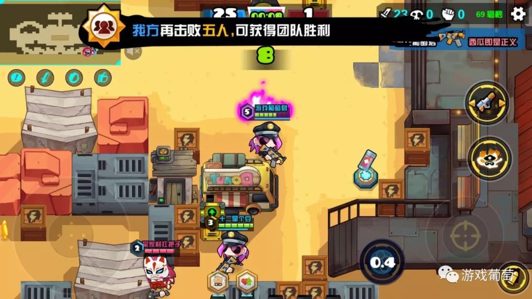 爱游戏体育:德甲的变革措施：如何提升整体竞技水平的简单介绍